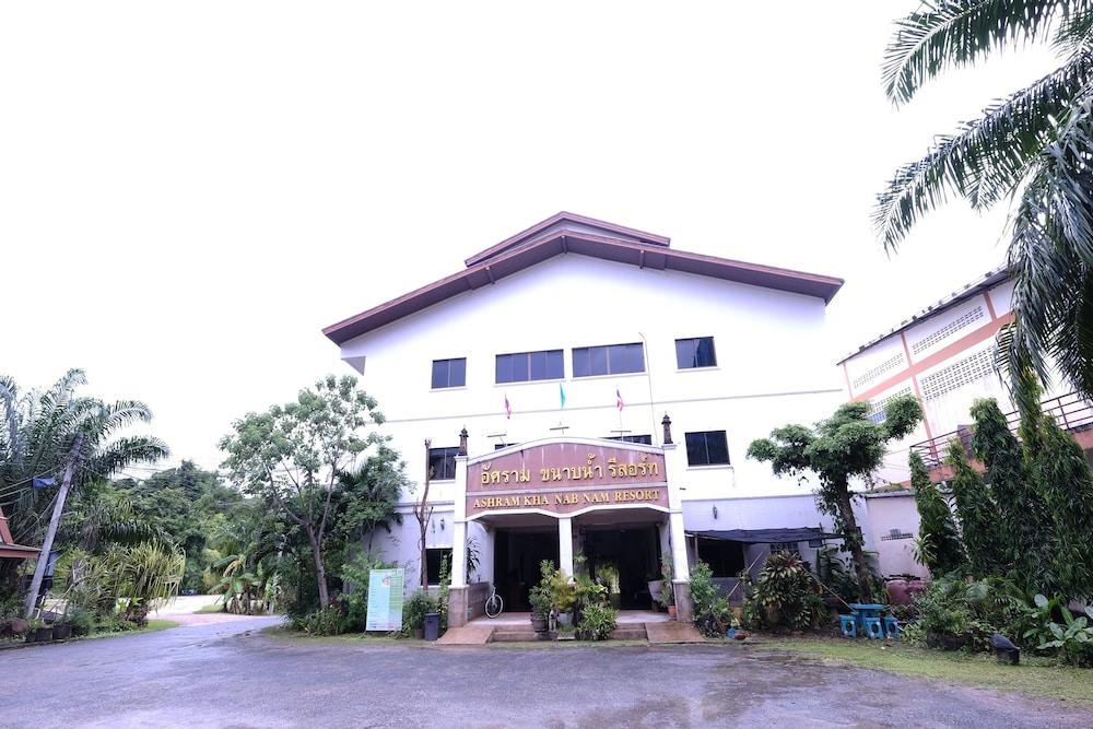 Ashram Kha Nab Nam Resort Krabi town Dış mekan fotoğraf