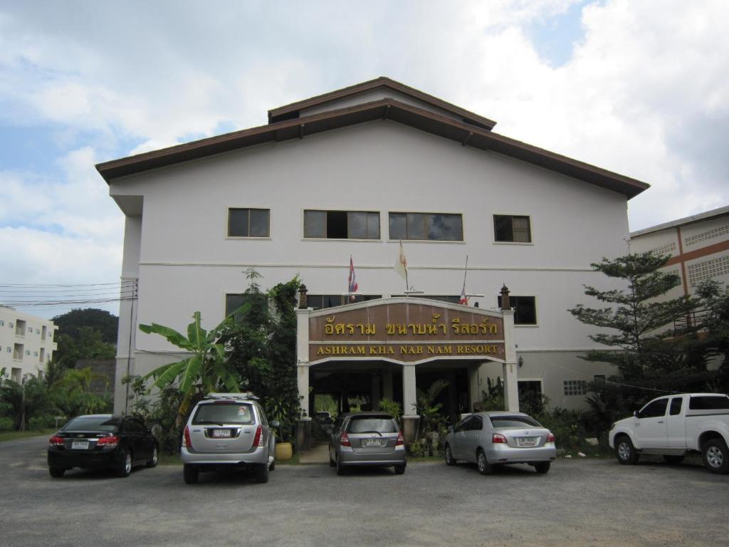 Ashram Kha Nab Nam Resort Krabi town Dış mekan fotoğraf